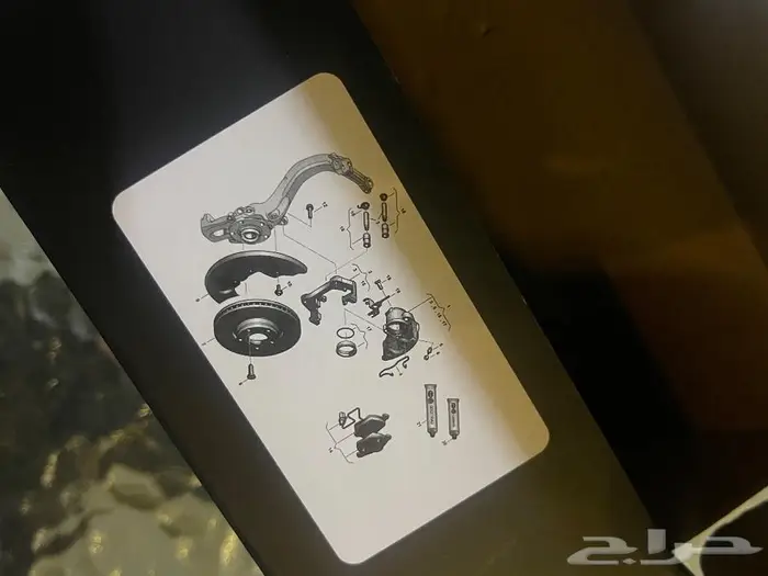 فحمات سيراميك بديل الاصلي جيلي كولراي توجيلا اوكافانجو 0