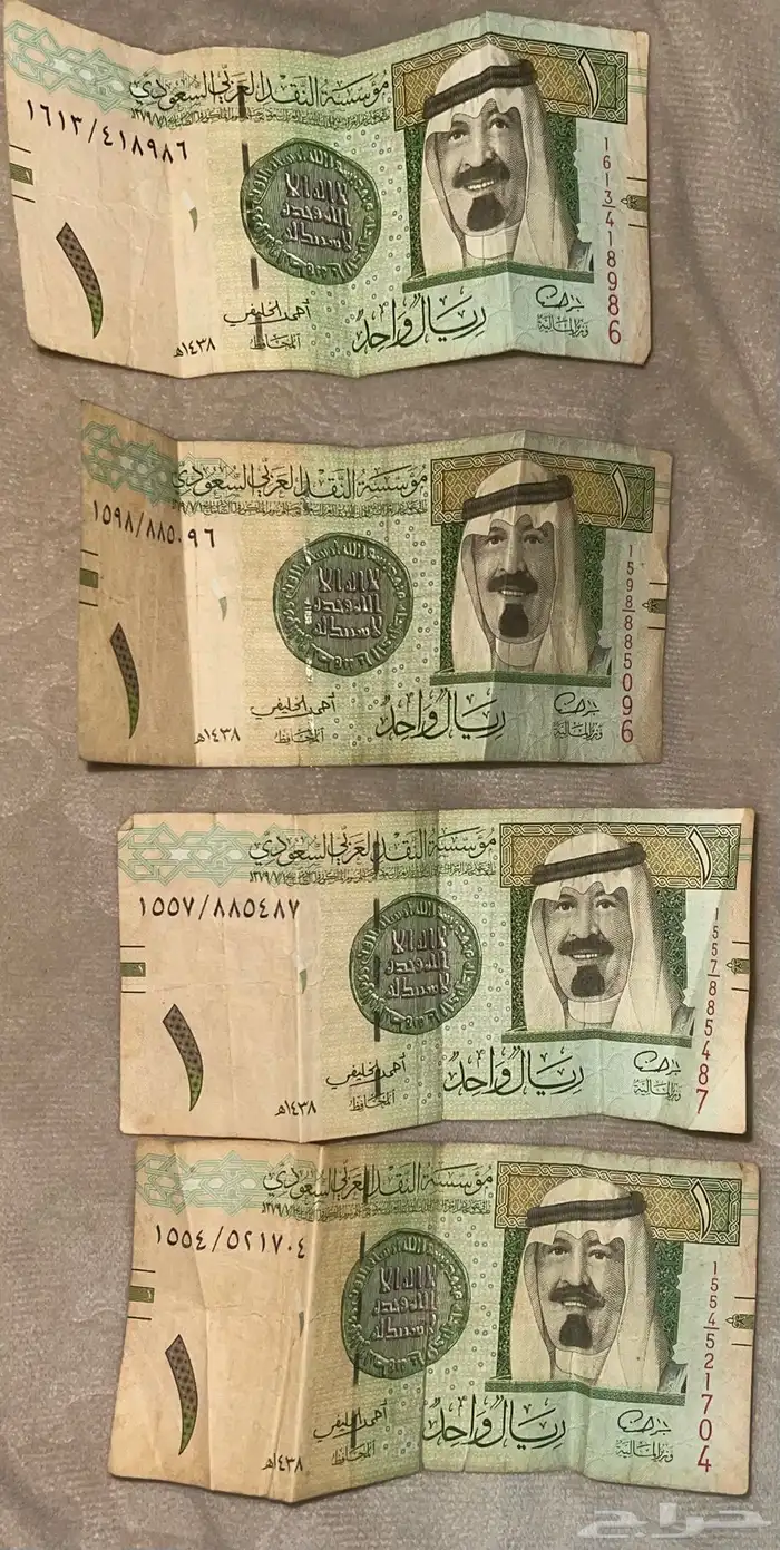 4ريال بتوقيع احمد الخليفي 0
