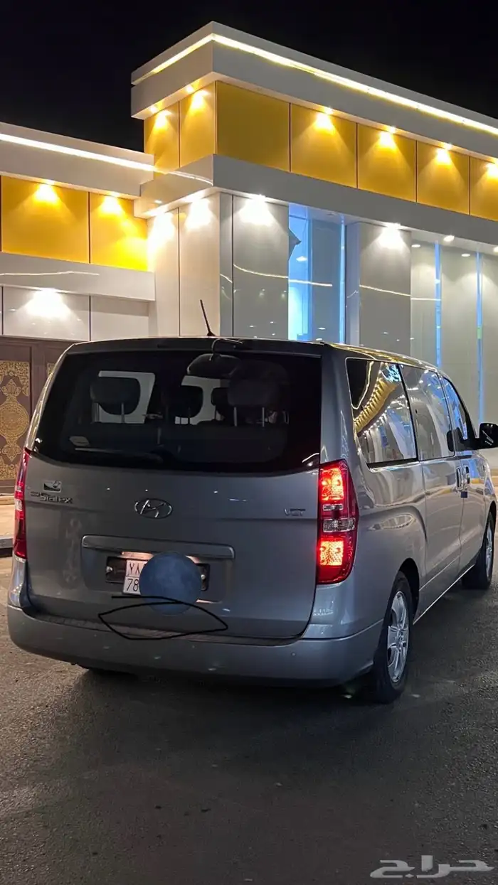 هونداي اتش ون 3