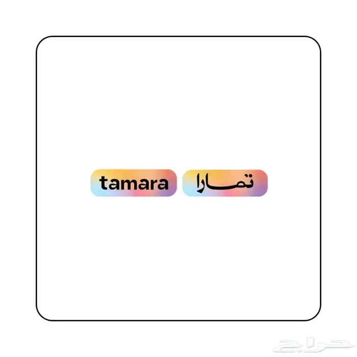 اجهزة كاشير صيني كوري امريكي جديد ومستخدم بضمان معتمد 8