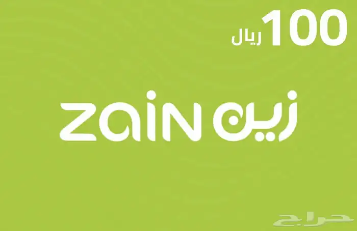 بطاقات شحن للاتصالات 2