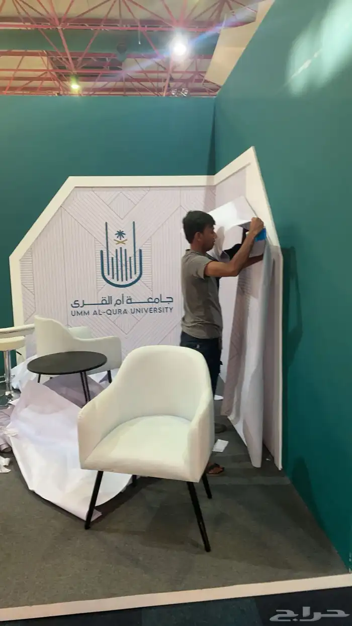 مطابع مطبوعات دعاية واعلان 4