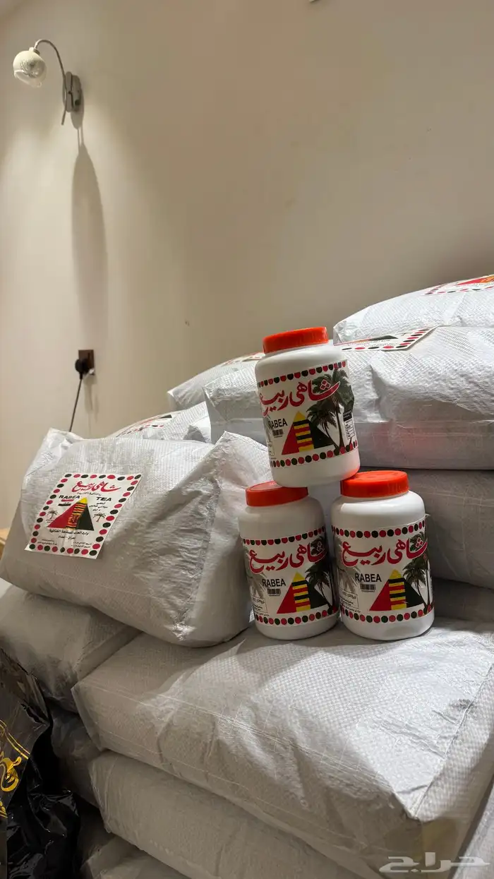 شاي ربيع خيشه وعلب 4