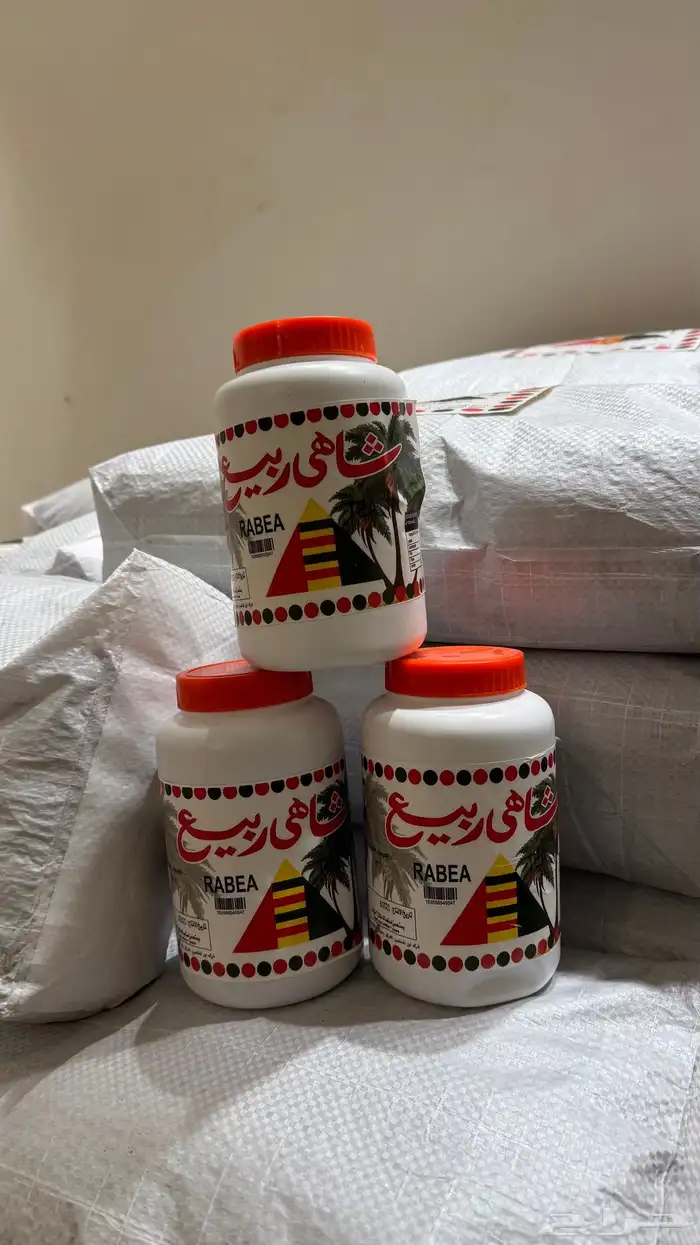 شاي ربيع خيشه وعلب 3