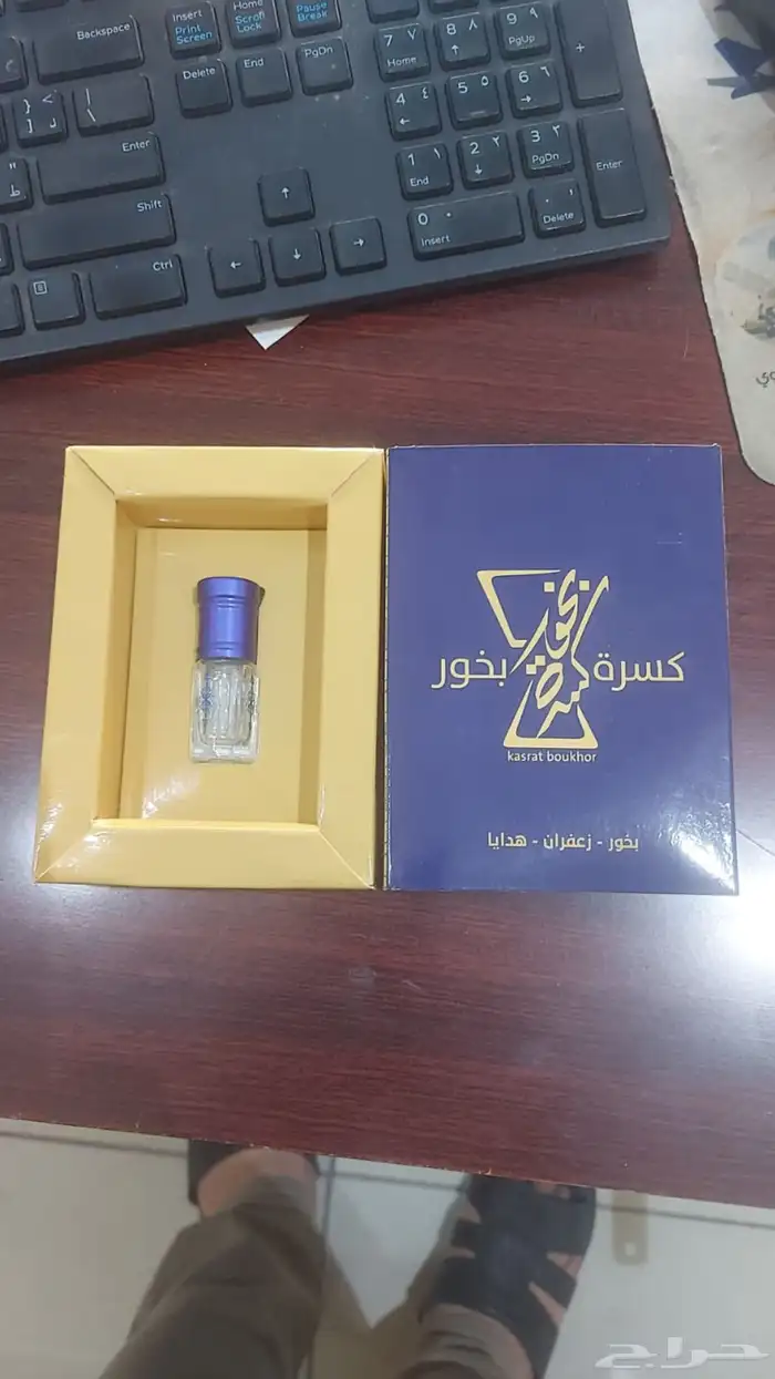 تصنيع وطباعة البوكسات والاكياس والاستكرات 4