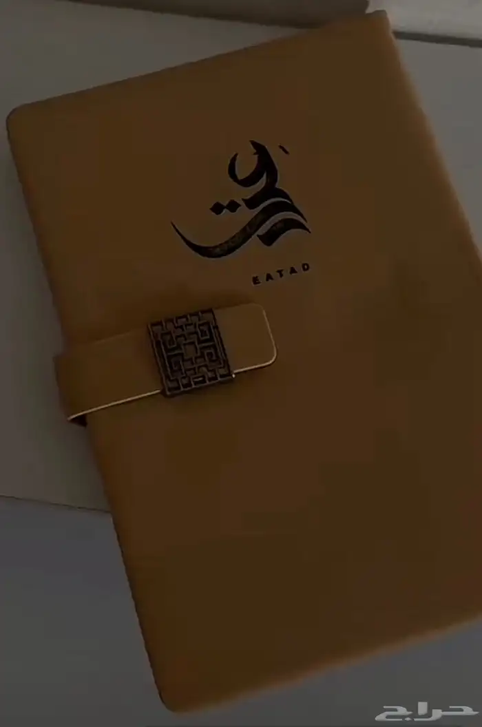 جهاز حقر ليزر 6