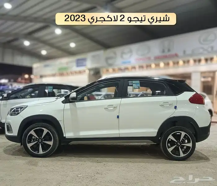شيري تجيو 2 2024 لاكجري 1
