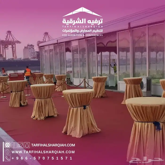 خيام للإيجار 8