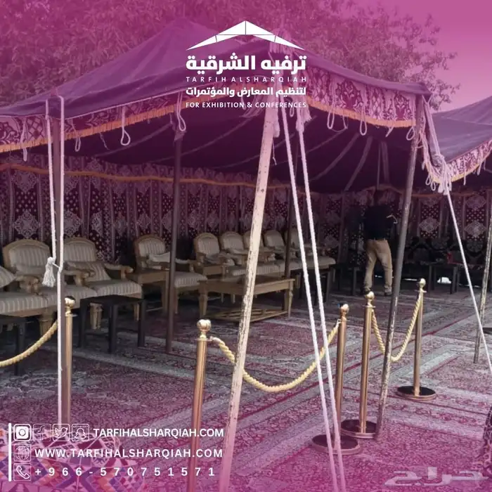 خيام للإيجار 4