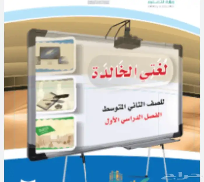 بحث علمي ثانوي متوسط ابتدائي 20 فقط 0