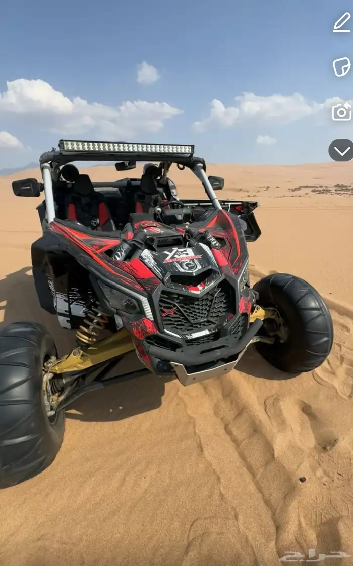 بقي Can Am Maverick X3 معدل بالكامل 8