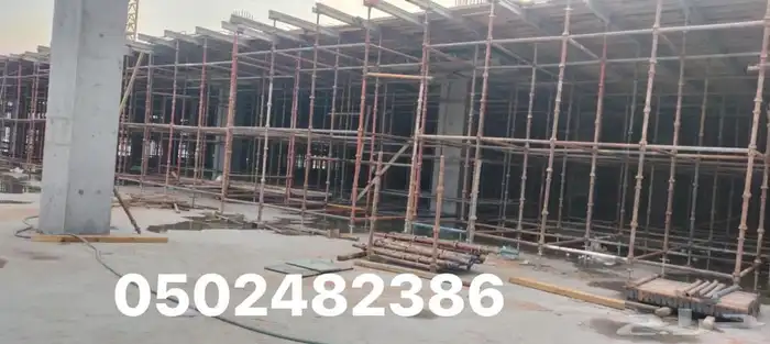 سقالات وشدة معدنية 20