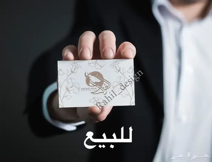 تصاميم - دعوات زواج -شعارات -سيرة ذاتية-اعلانات 0