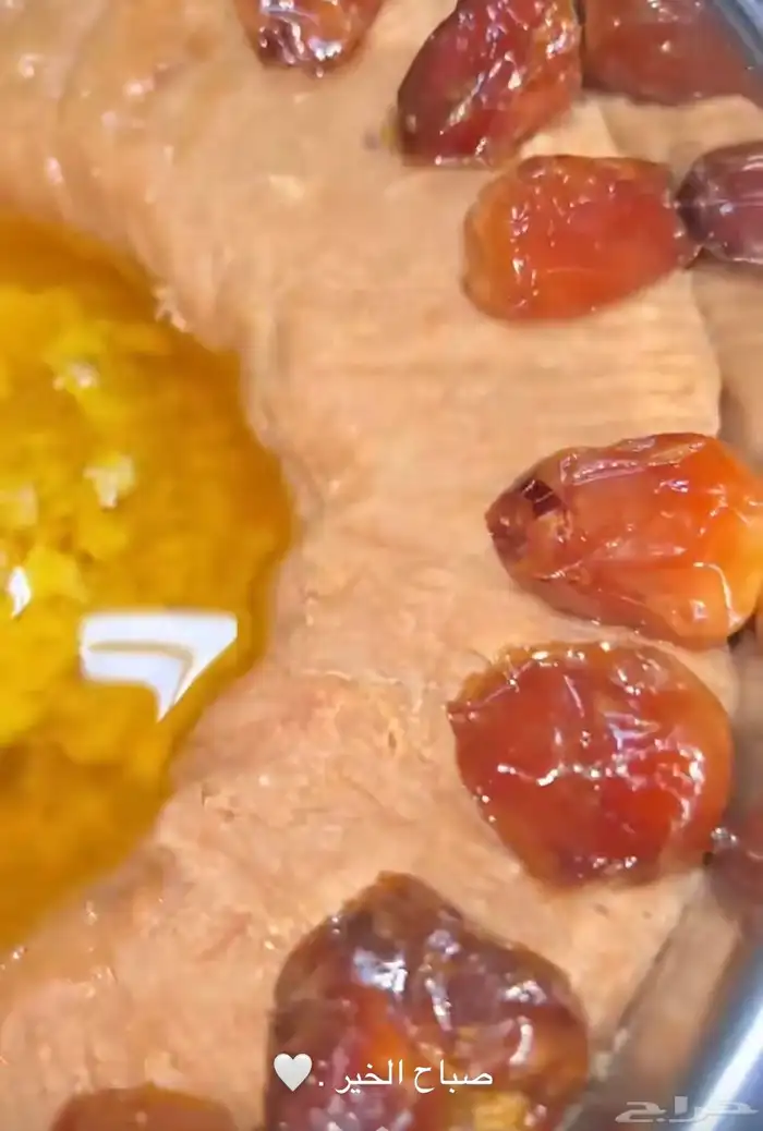 اكلات شعبية بالبر العضوي ومن يديني وكلها صحية 2