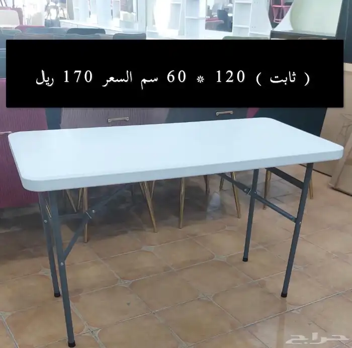 لوازم افراح 11