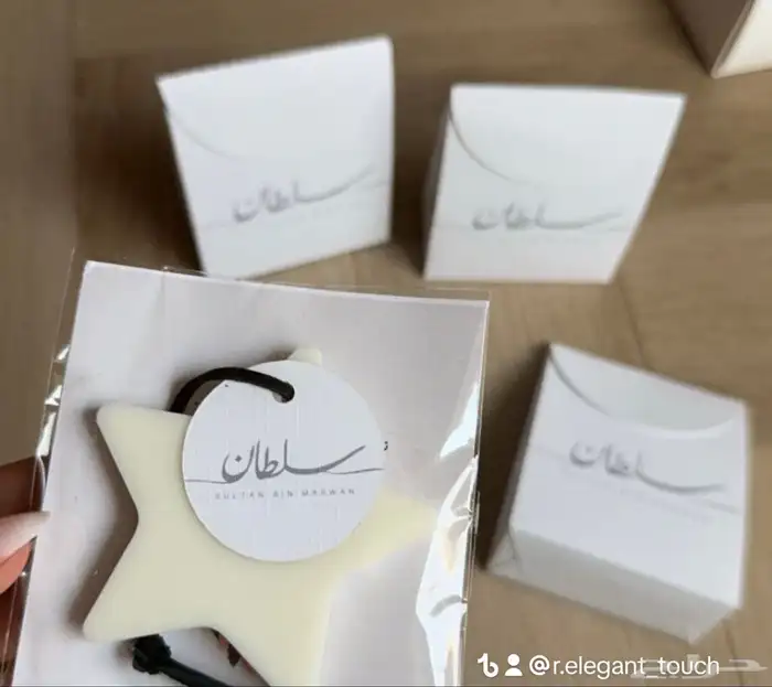 توزيعات فواحات عطريه لمناسباتكم مصنوعه يدويا 0