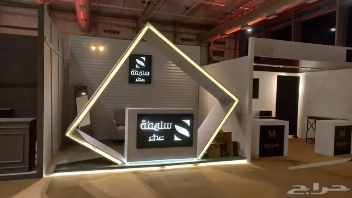 بوثات - بوث - تصميم وتنفيذ 7