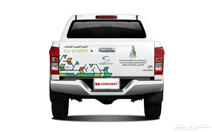 مطابع مطبوعات دعاية واعلان 2