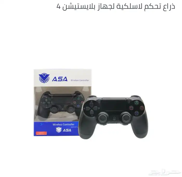 بلايستيشن و العاب ورقية (صيانة-مستخدم) 44