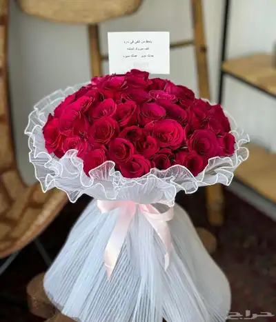 محل ورد وهدايا الرياض توصيل لكل احياء الرياض 6
