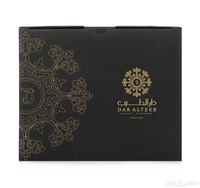مباخر كويتية- تابي تمارا 25
