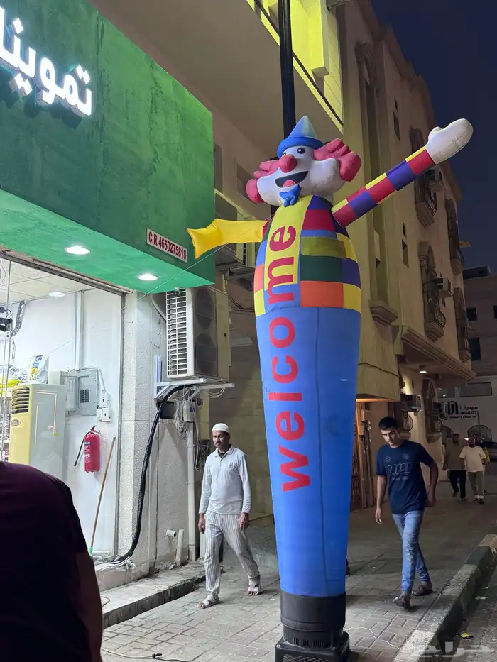 افتتاح محلات وبالونات هوائية راقصه 0