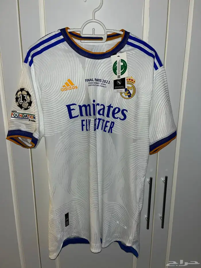قميص ريال مدريد نهائي باريس 2022 جديد Real Madrid jersey 0