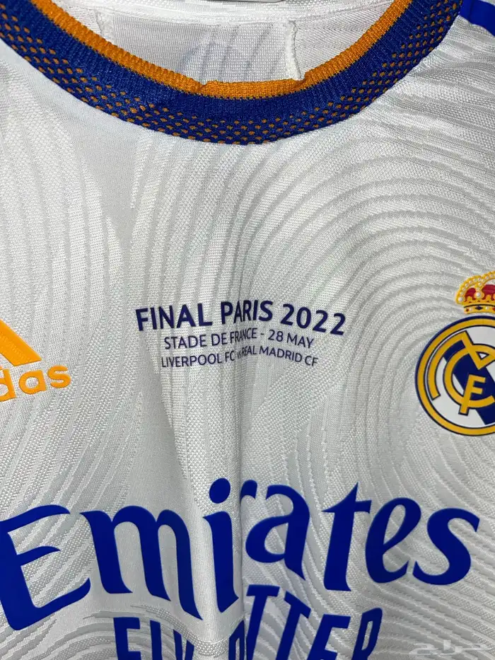 قميص ريال مدريد نهائي باريس 2022 جديد Real Madrid jersey 4