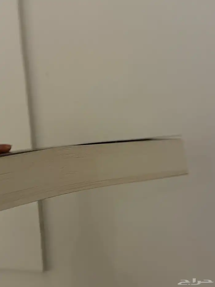 كتاب الغريب 2
