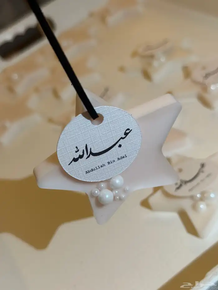 توزيعات فواحات عطريه لمناسباتكم مصنوعه يدويا 8