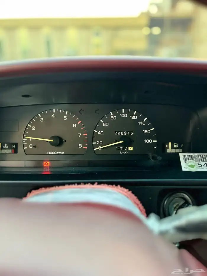 هايلوكس 94 صنف 13