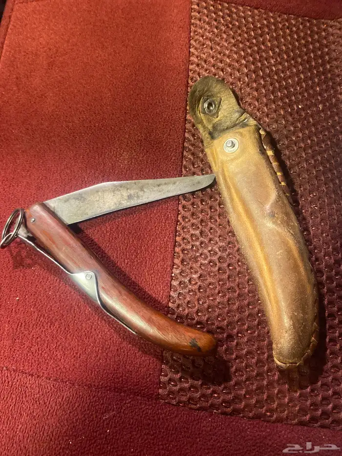 سكين ردادي 1