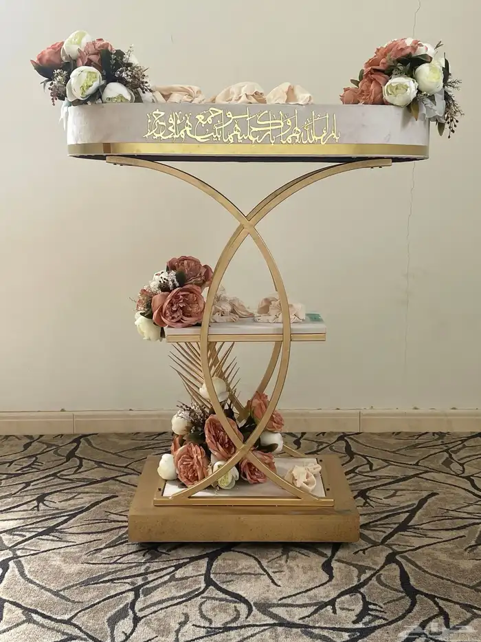 عربيه مناسبات 0