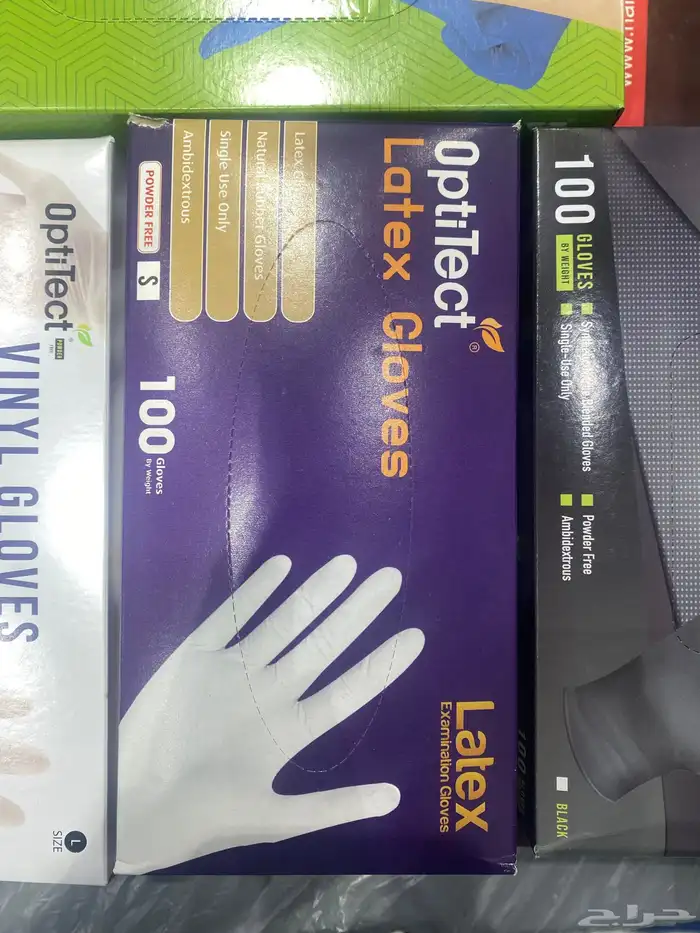 قلفزات طبيه بدون بودرة لاتكس مخفض 0