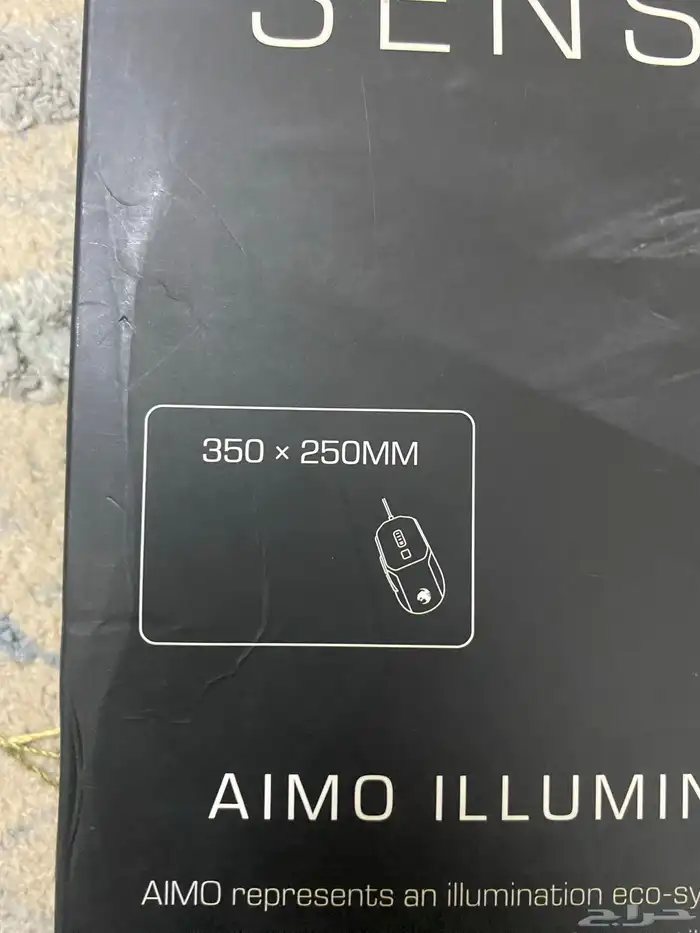 للبيع شاشة قيمنق Devo وماوس باد Roccat 0