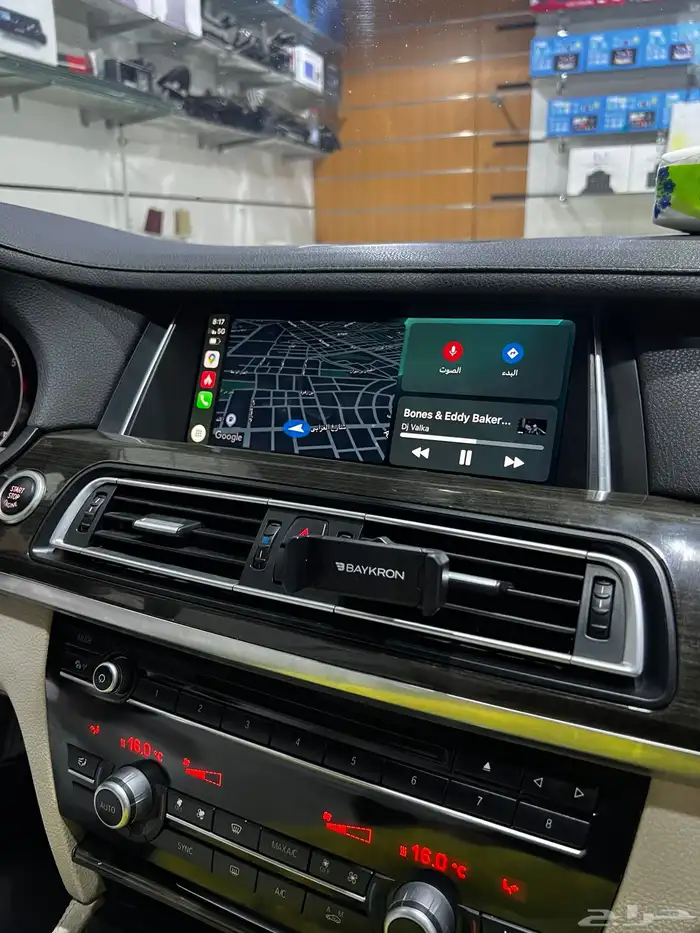 كاربلاي BMW 2015-740 1