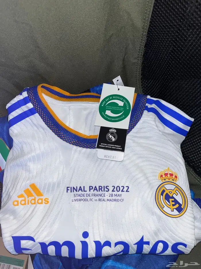 قميص ريال مدريد نهائي باريس 2022 جديد Real Madrid jersey 1