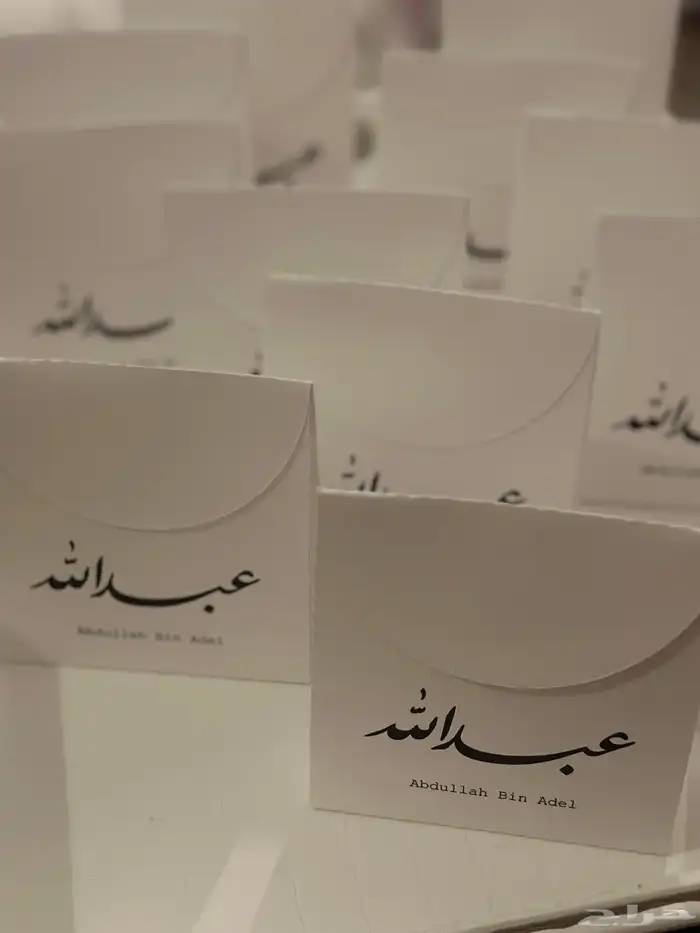 توزيعات فواحات عطريه لمناسباتكم مصنوعه يدويا 11