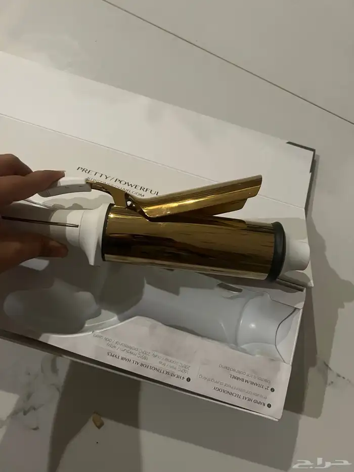 شعري قصير مره وهو ويفي كبير وحار ورهيب يجنن مره 2