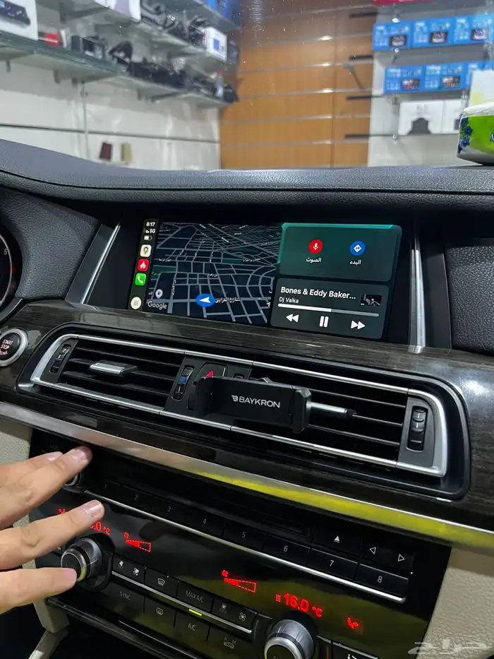 كاربلاي BMW 2015-740 0