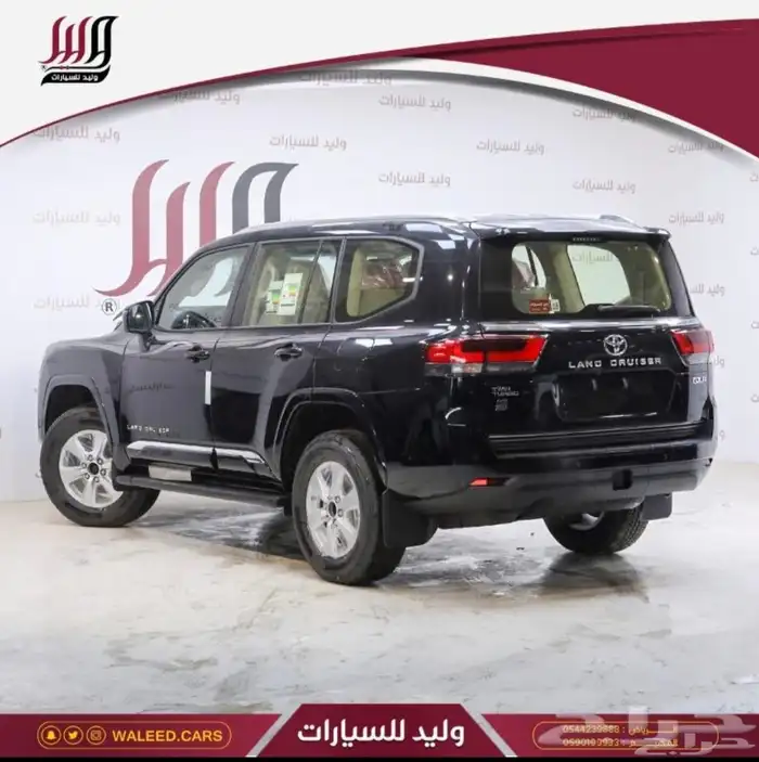 مبيد وجاء الاصلي وبسكوت خرساني 7