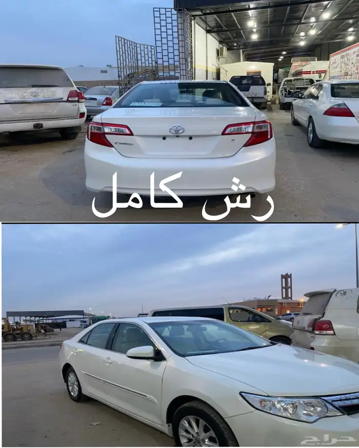 ورشة بركان الشمال لصيانة الشاحنات والسيارات 6