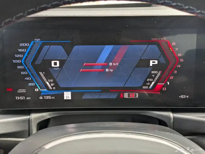 2024 BMW M3 Competition 9