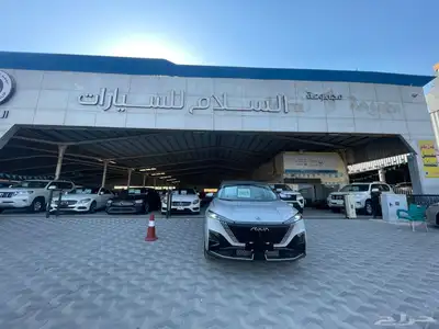دونج فونج 2025 MAGE 320T 0