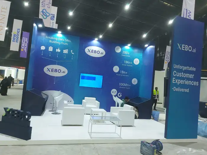 بوثات - بوث - تصميم وتنفيذ 22