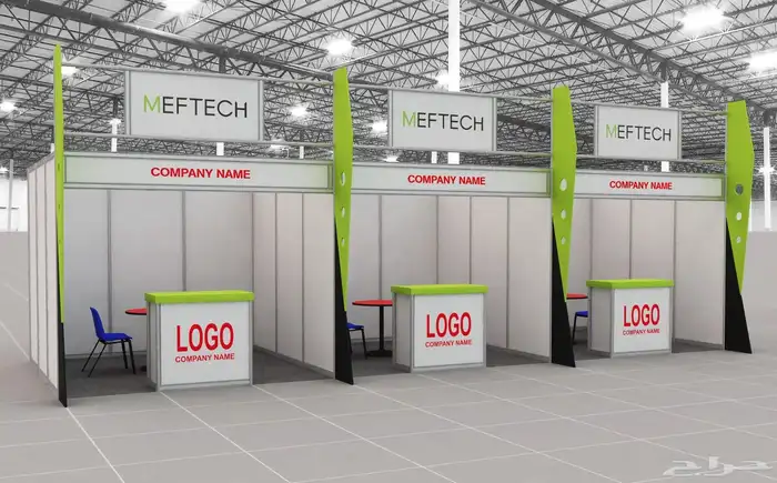 بوثات - بوث - تصميم وتنفيذ 23