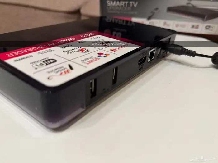 تحويل التلفزيون العادي إلى ذكي   مع ريموت ذكي  LG SP820 15