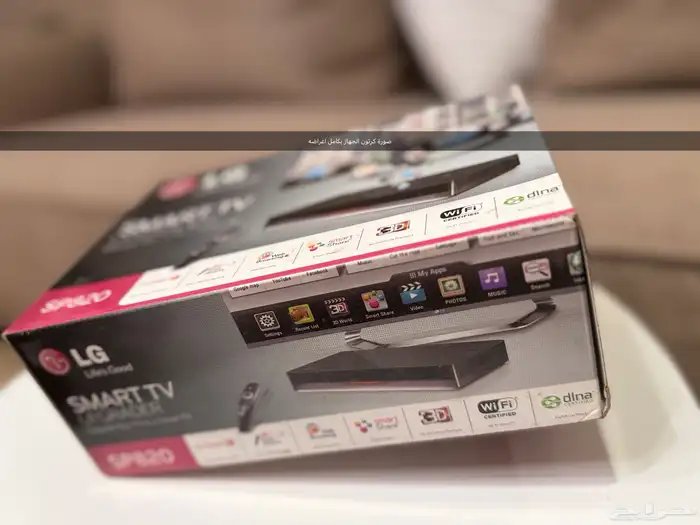 تحويل التلفزيون العادي إلى ذكي   مع ريموت ذكي  LG SP820 7