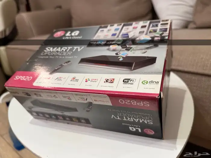 تحويل التلفزيون العادي إلى ذكي   مع ريموت ذكي  LG SP820 10