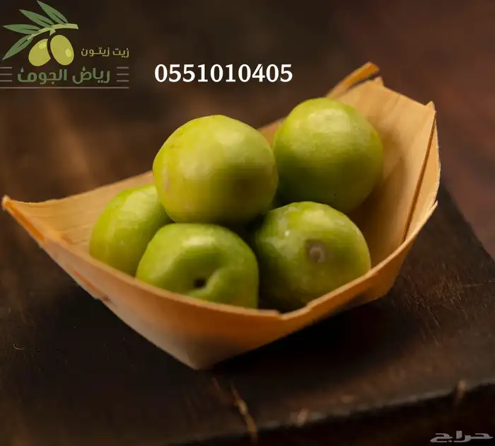 زيت زيتون الجوف انتاج جديد 3